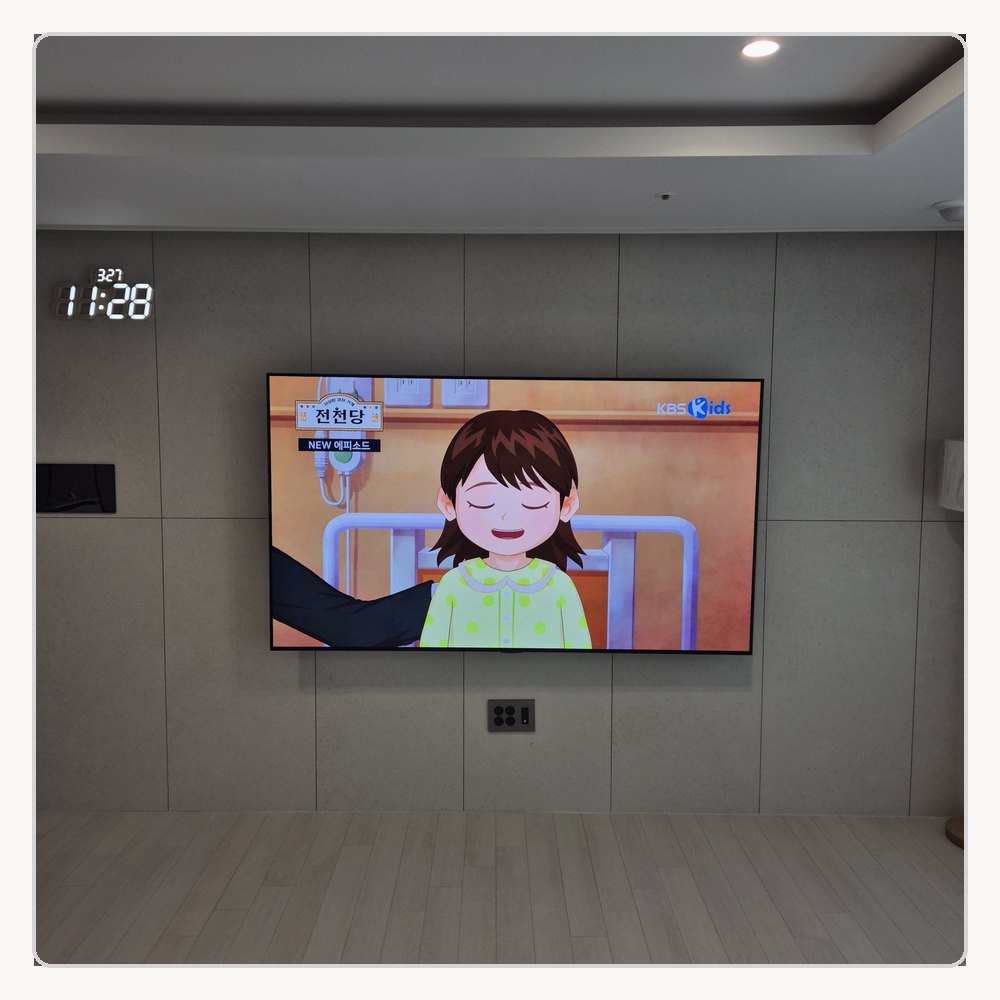제물포 동부권은 벽 구조와 기기 접근성을 함께 점검합니다